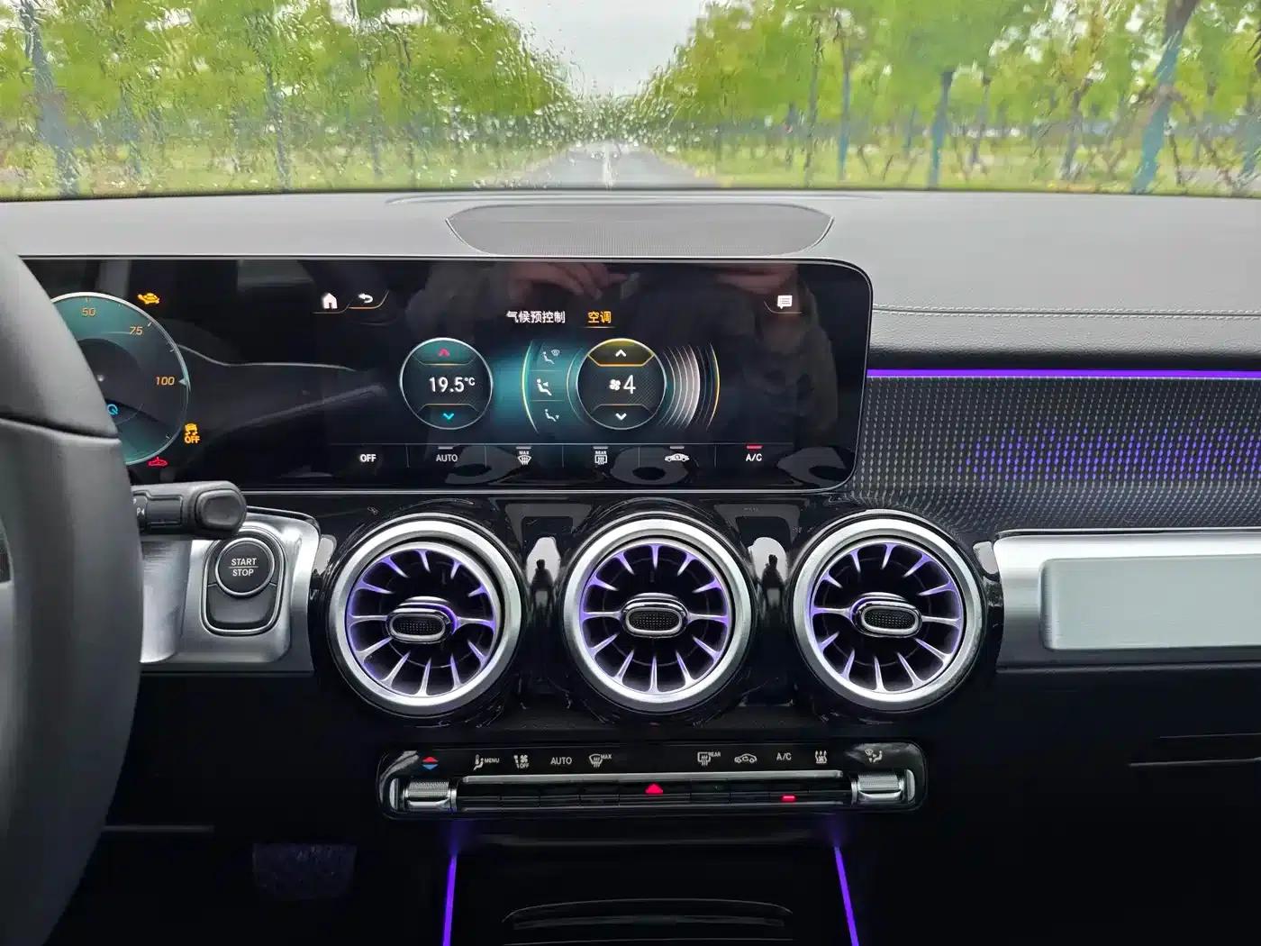 Mercedes-Benz EQB 2022 EQB 260 — миниатюра 15