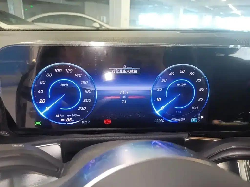 Mercedes-Benz EQB 2025 EQB 260 — миниатюра 18