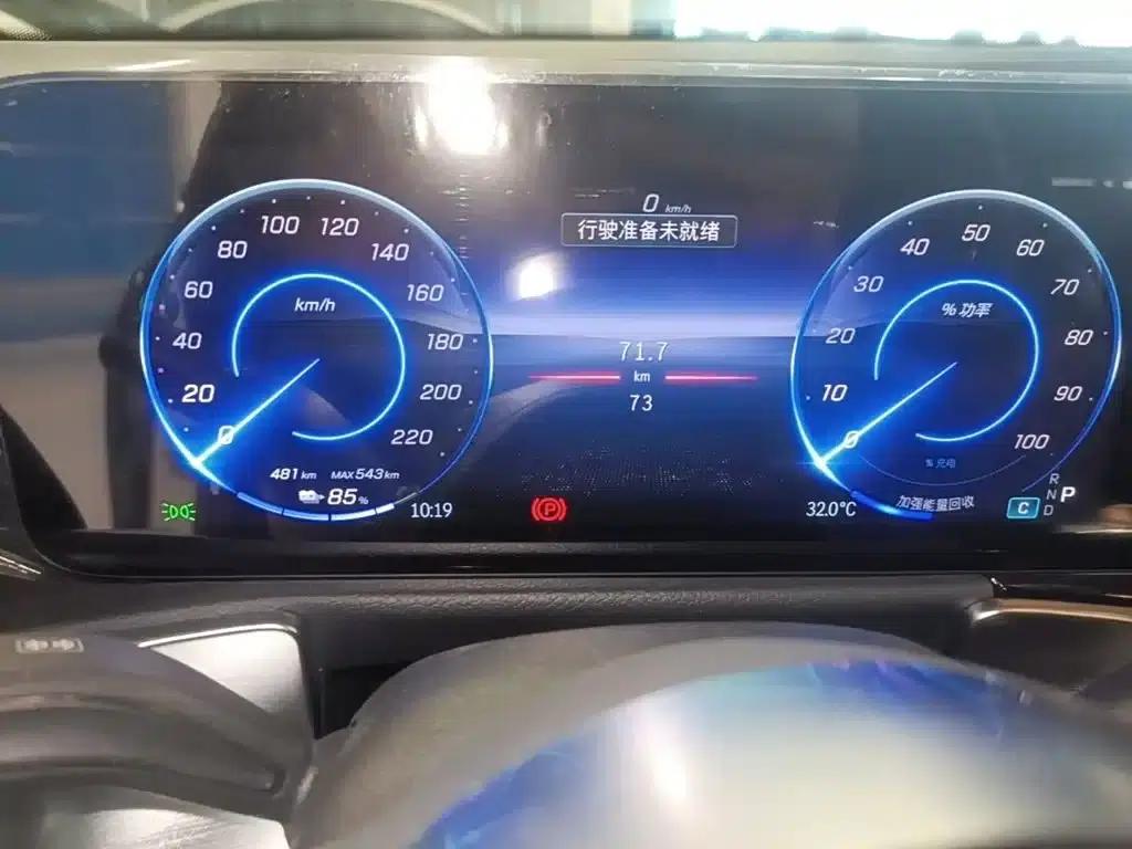 Mercedes-Benz EQB 2025 EQB 260 — миниатюра 19