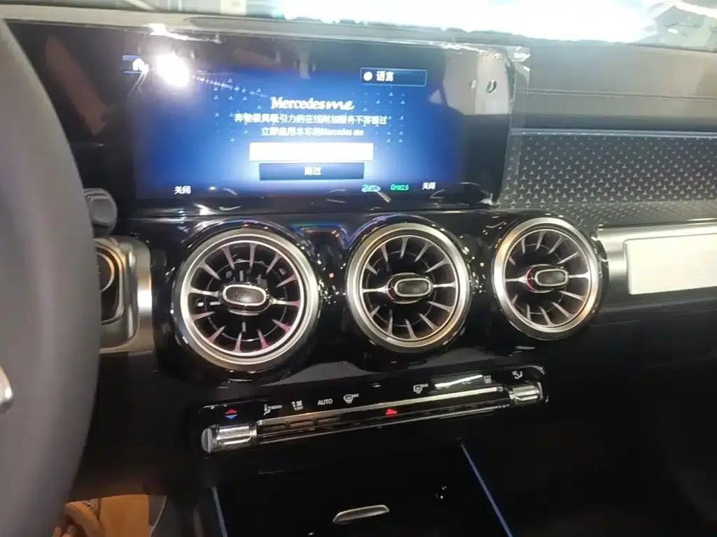 Mercedes-Benz EQB 2025 EQB 260 — миниатюра 20