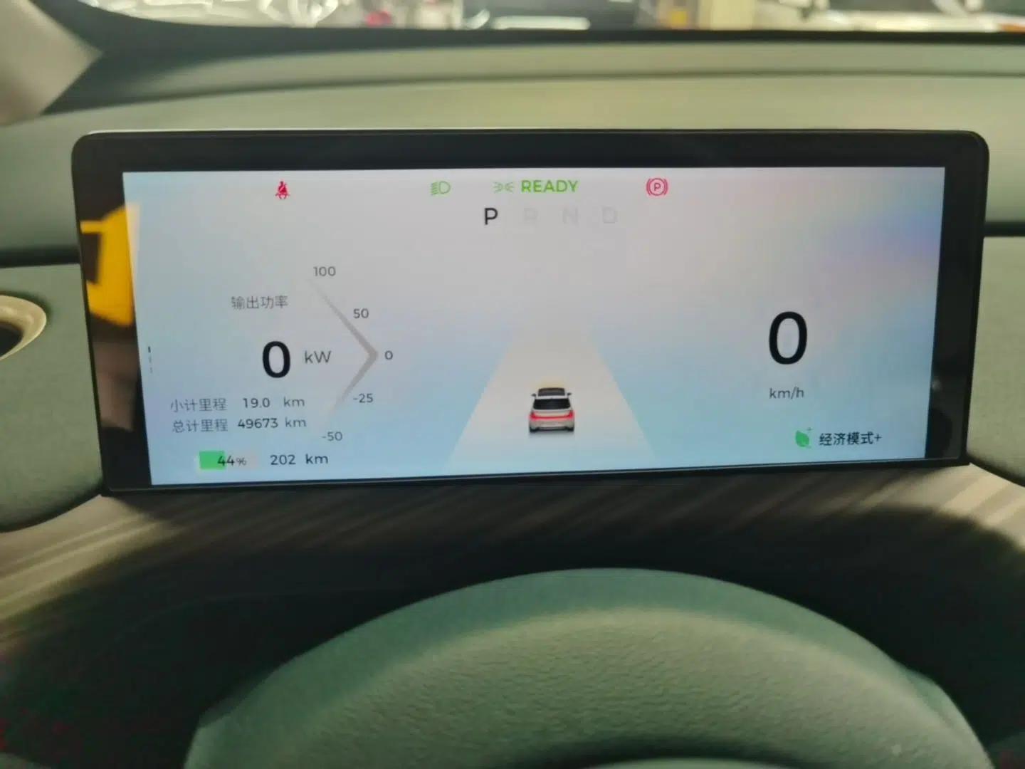 Baojun Cloud 2023 460 Max — миниатюра 19