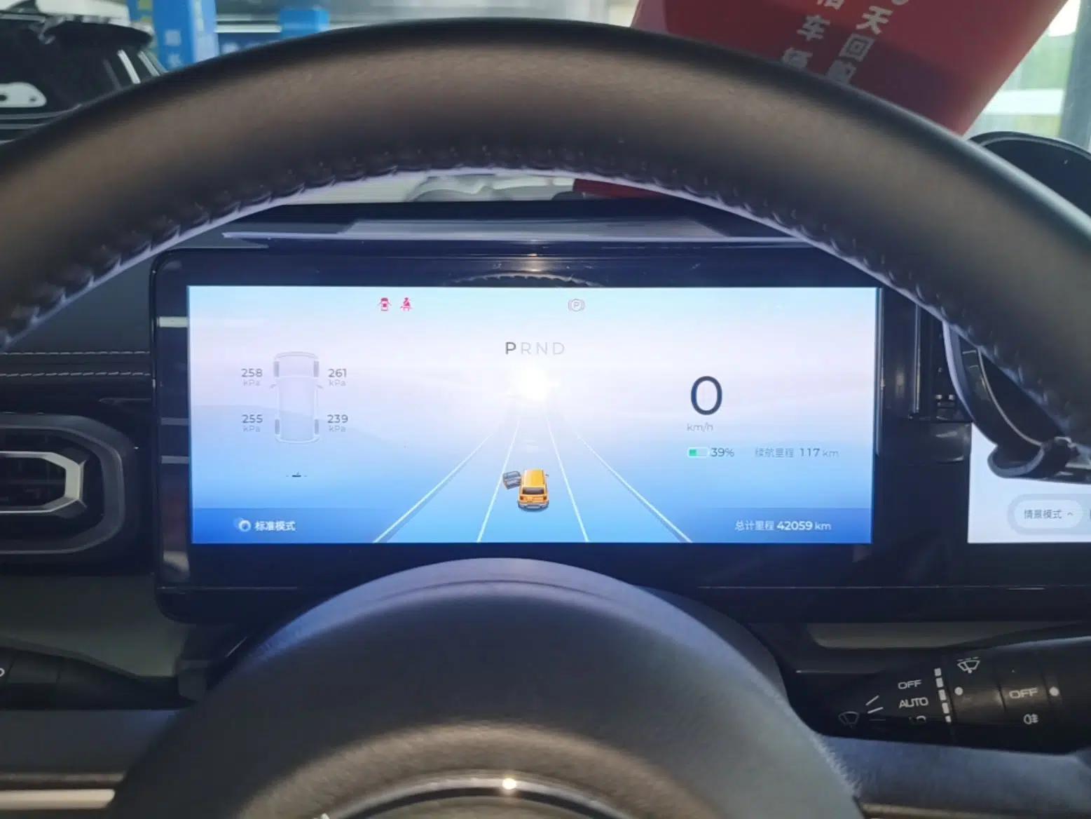 Baojun Spark 2023 Flagship Edition — миниатюра 14