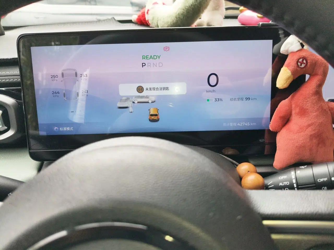 Baojun Spark 2023 Intelligent Premium Edition — миниатюра 11