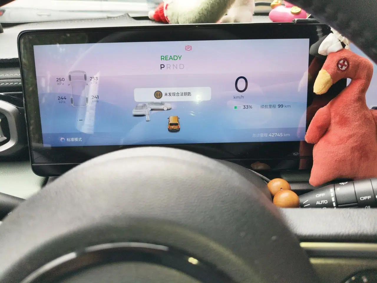 Baojun Spark 2023 Intelligent Premium Edition — миниатюра 12