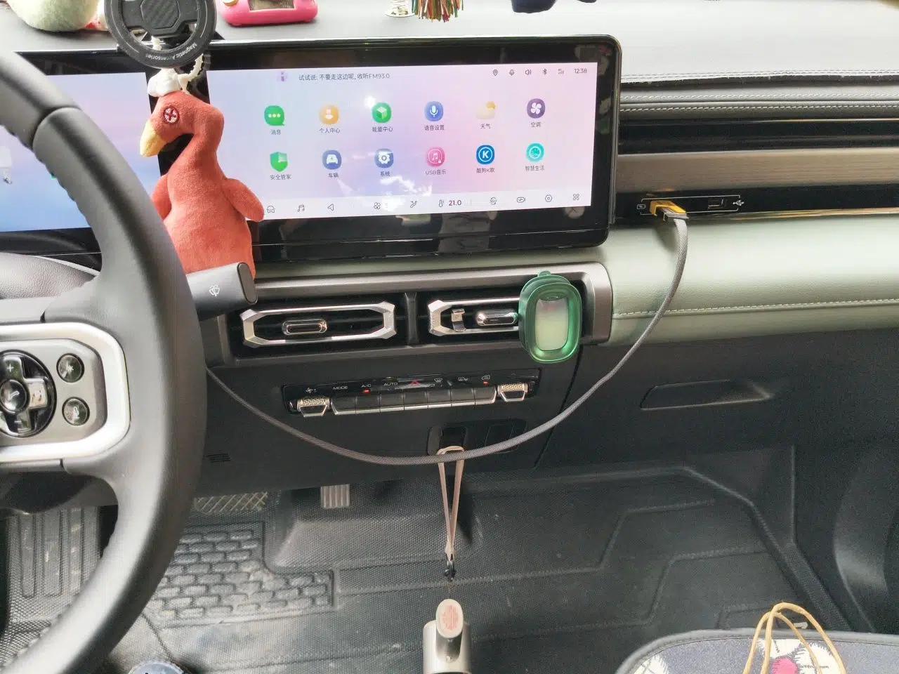 Baojun Spark 2023 Intelligent Premium Edition — миниатюра 13