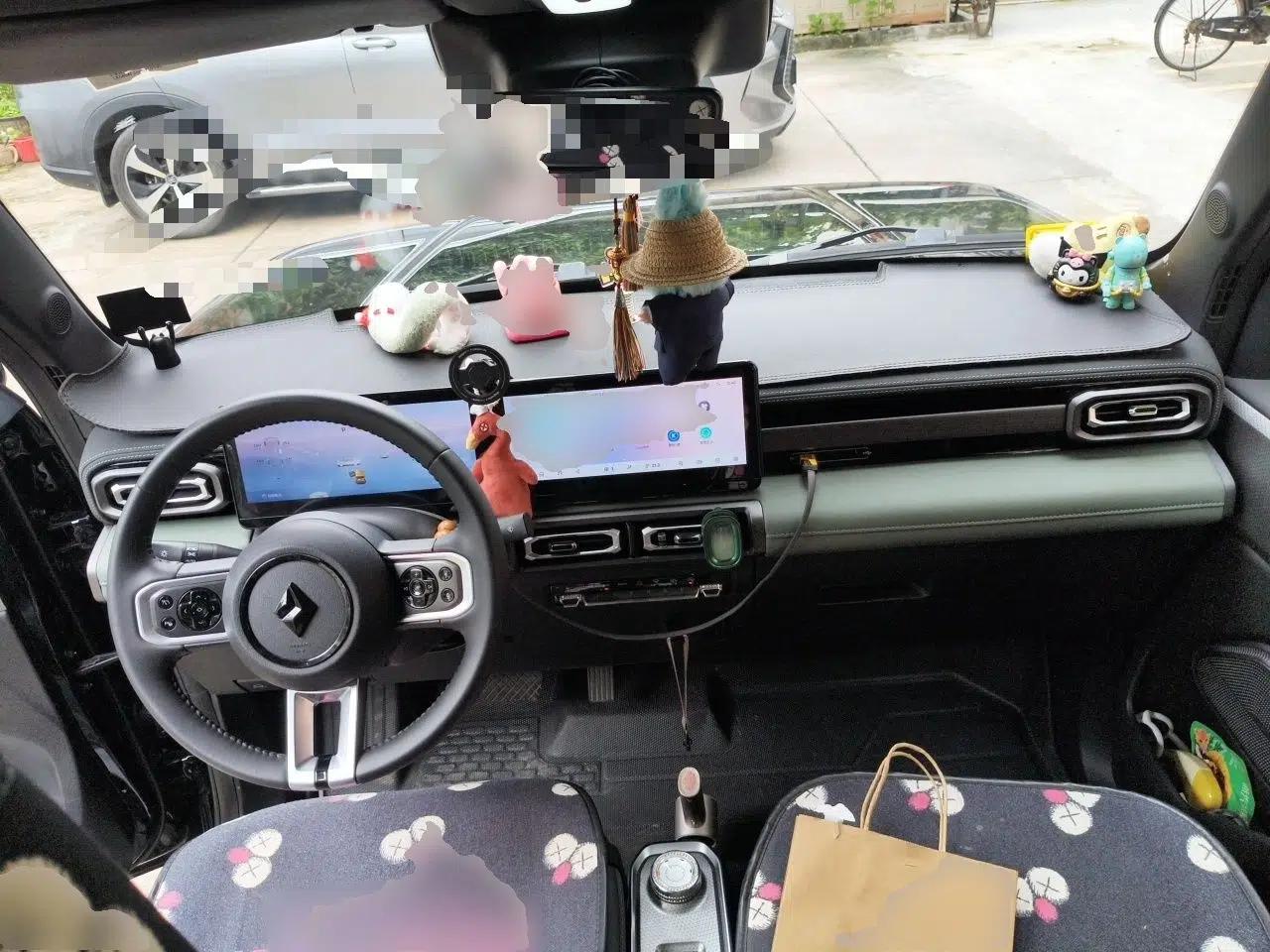 Baojun Spark 2023 Intelligent Premium Edition — миниатюра 9