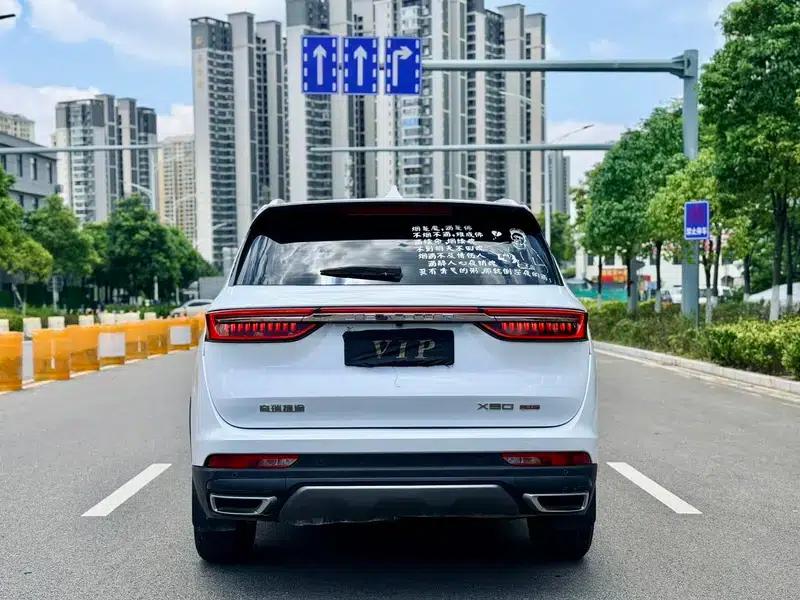 Jetour X90 PLUS 2022 1.5T Manual Deluxe Edition — миниатюра 6