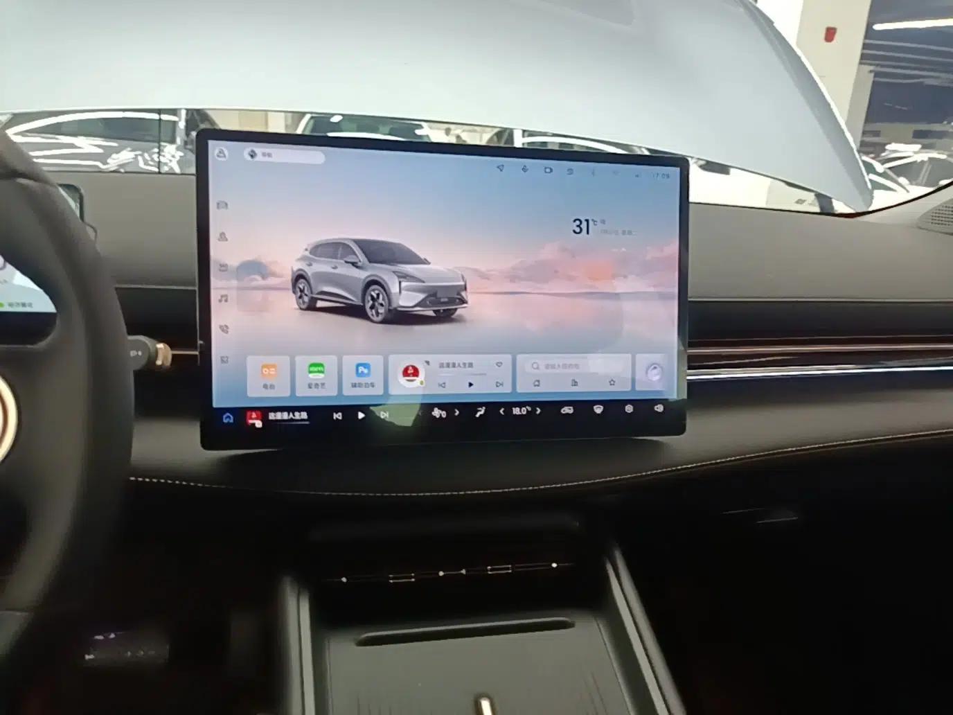 Baojun Yunhai 2024 600km Pure Electric Version — миниатюра 15