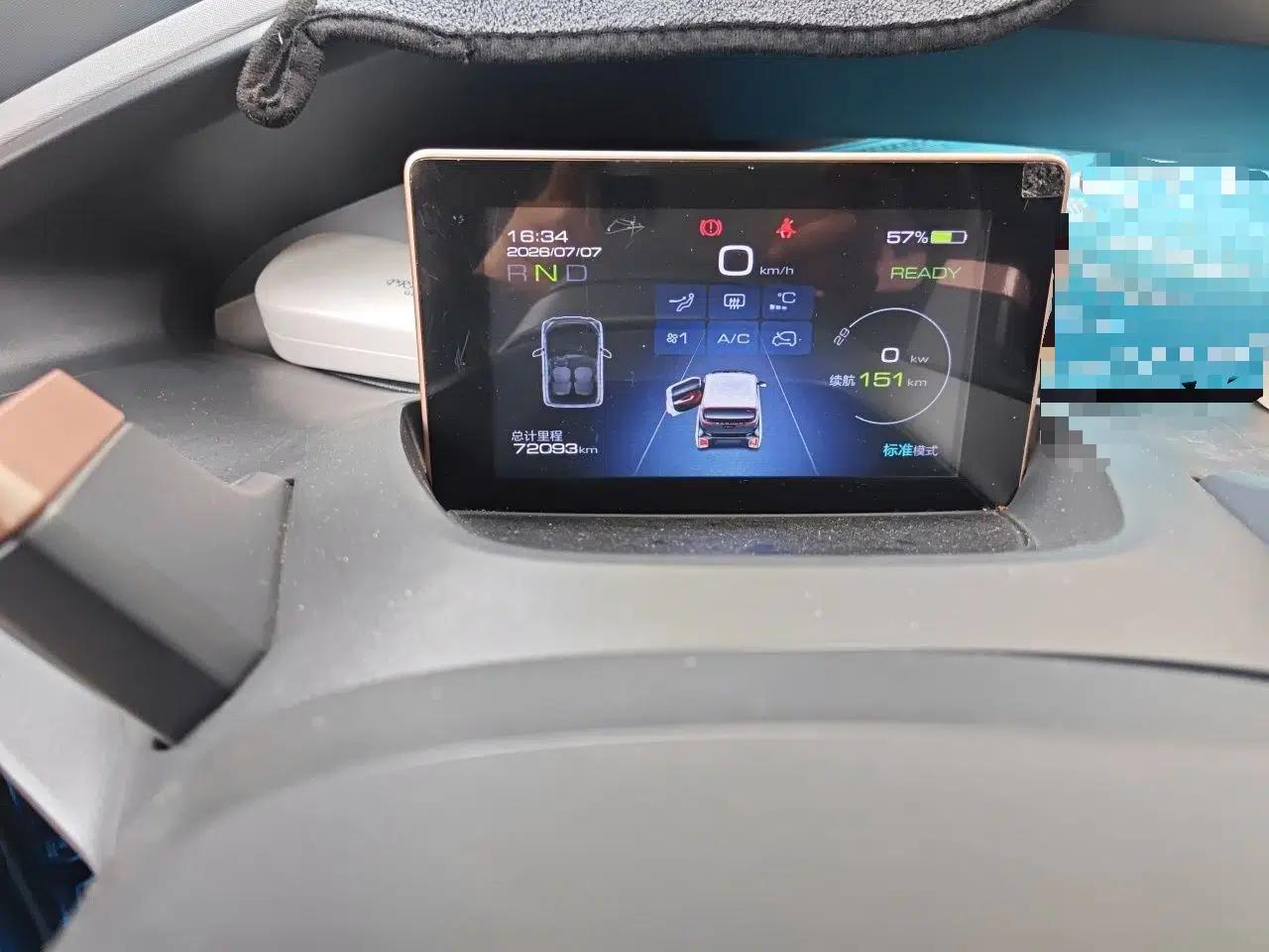 Baojun E200 2019 250KM Smart Drive Edition — миниатюра 12