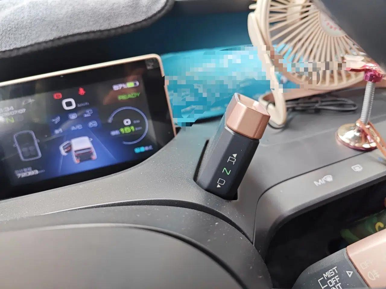 Baojun E200 2019 250KM Smart Drive Edition — миниатюра 14