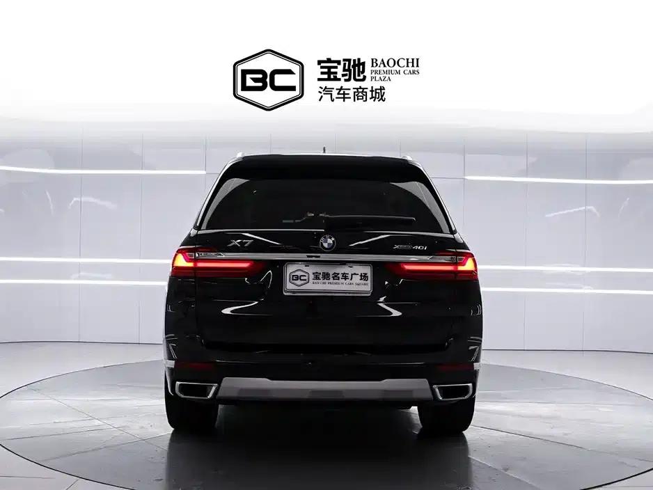 BMW X7 2020 xDrive40i Leading Luxury Package — миниатюра 4