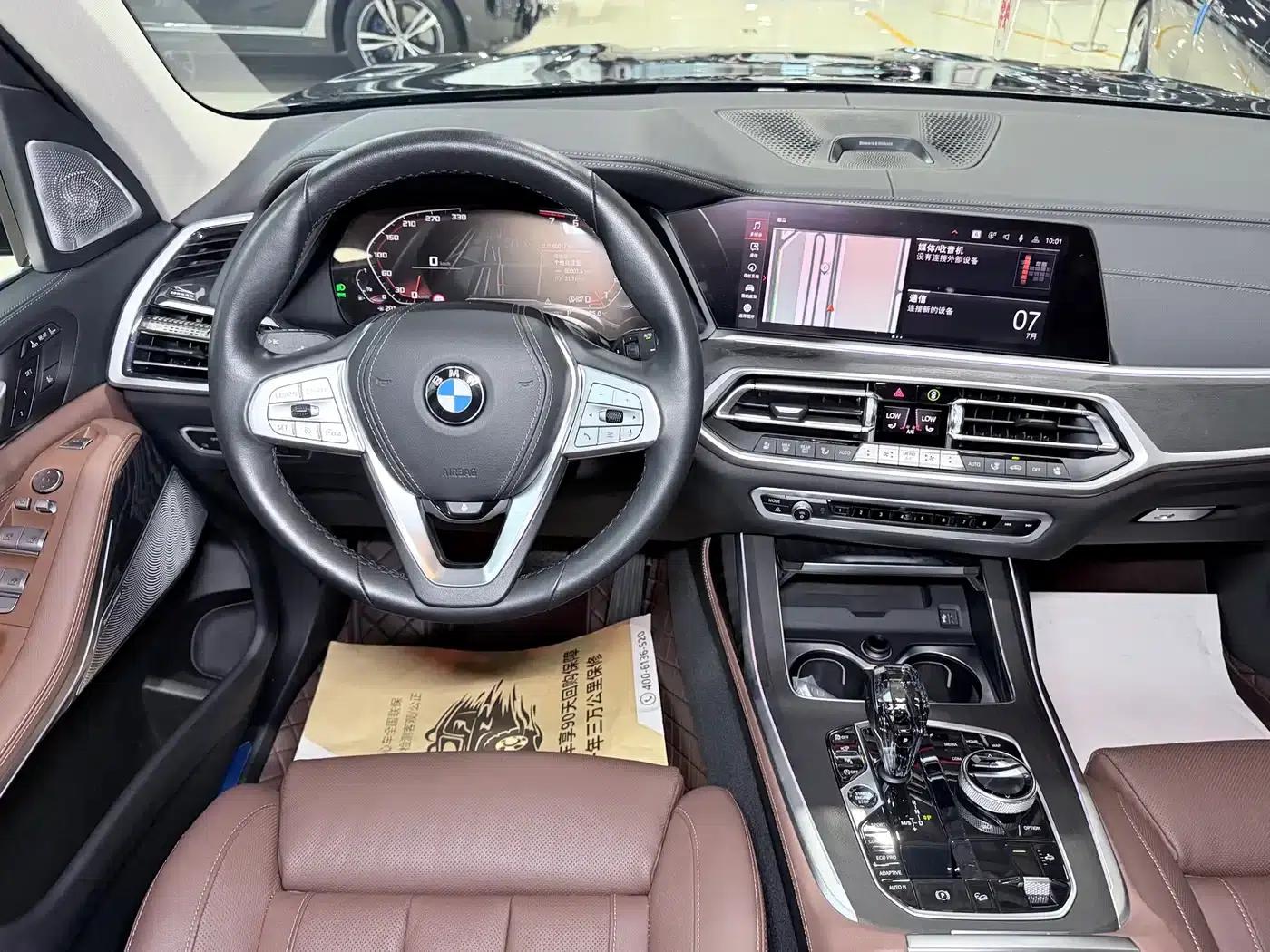 BMW X7 2020 xDrive40i Leading Luxury Package — миниатюра 15