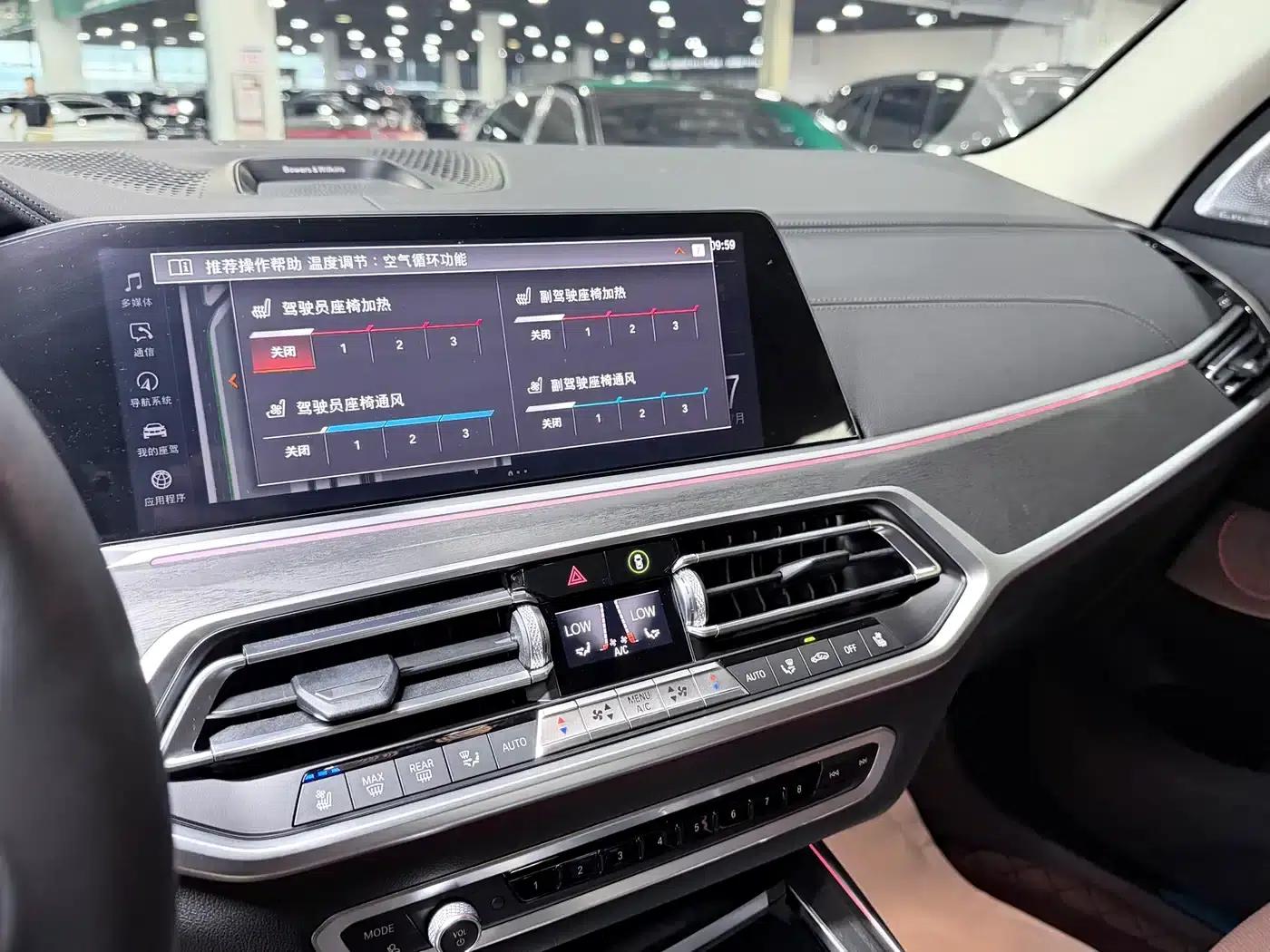 BMW X7 2020 xDrive40i Leading Luxury Package — миниатюра 10