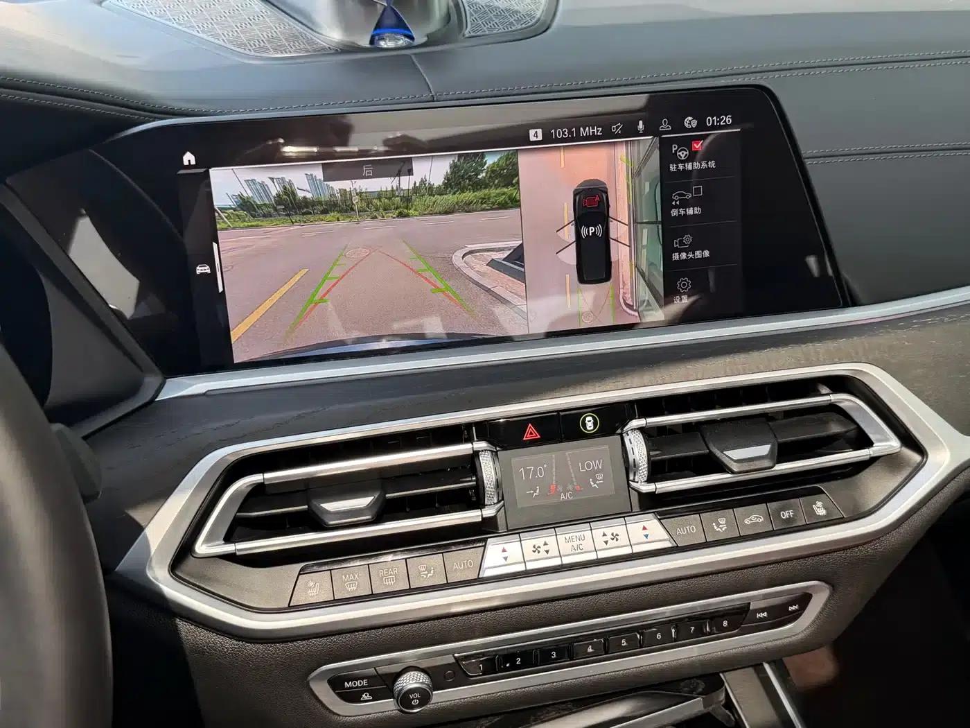 BMW X7 2021 xDrive40i M Sport Package — миниатюра 14