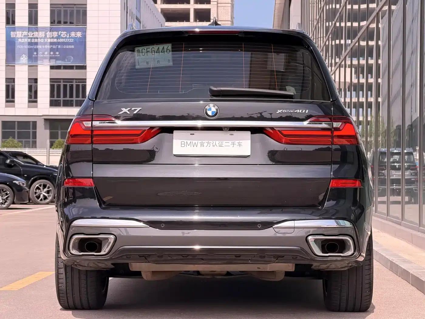 BMW X7 2021 xDrive40i M Sport Package — миниатюра 31