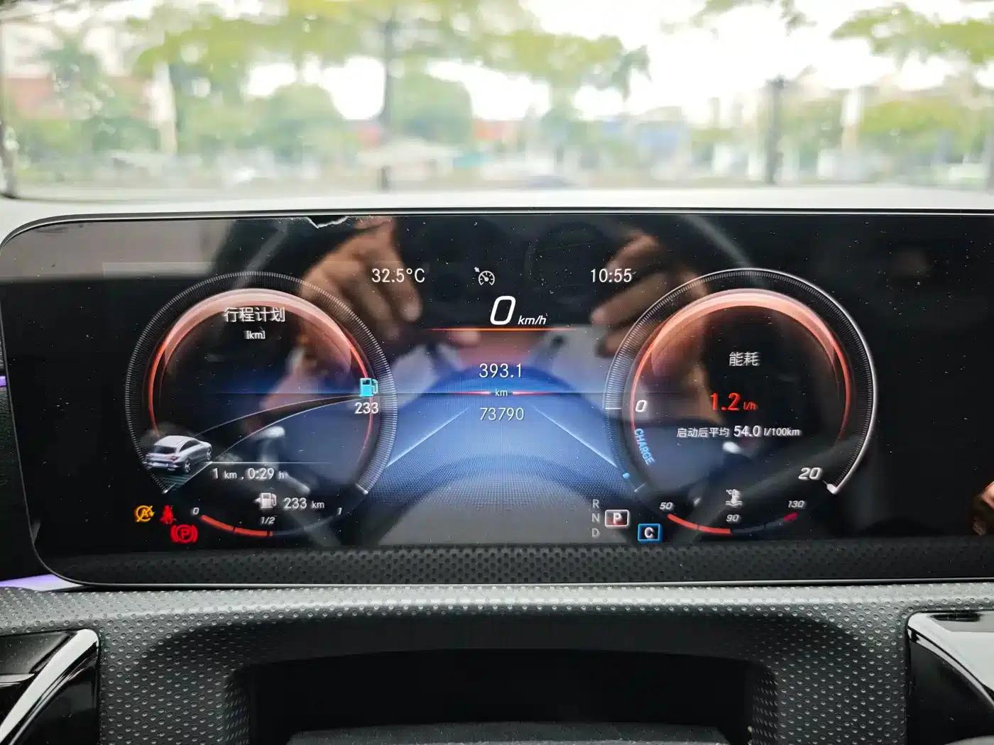Mercedes-Benz CLA (Imported) 2021 CLA 200 Shooting Brake — миниатюра 9