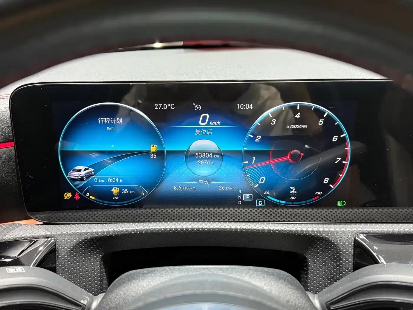 Imported Mercedes-Benz CLA 2021 Model — миниатюра 10