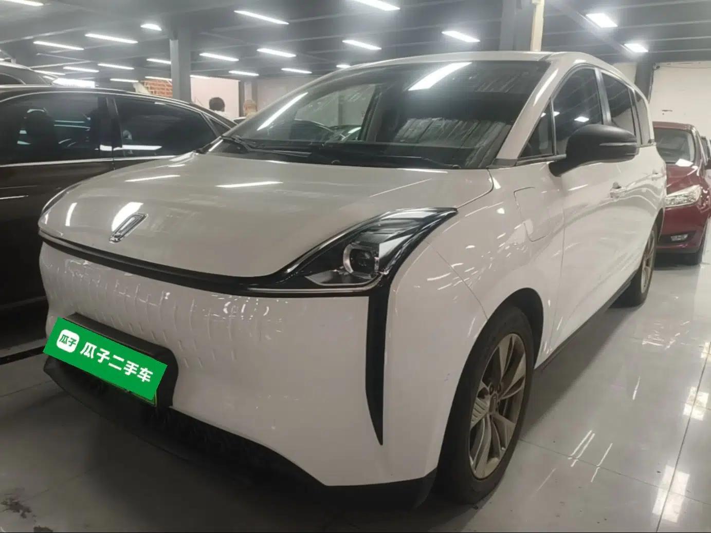Bestune NAT 2023 PRO Enjoy Travel Extended Version 425km — миниатюра 1