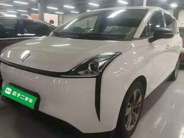 Bestune NAT 2023 PRO Enjoy Travel Extended Version 425km