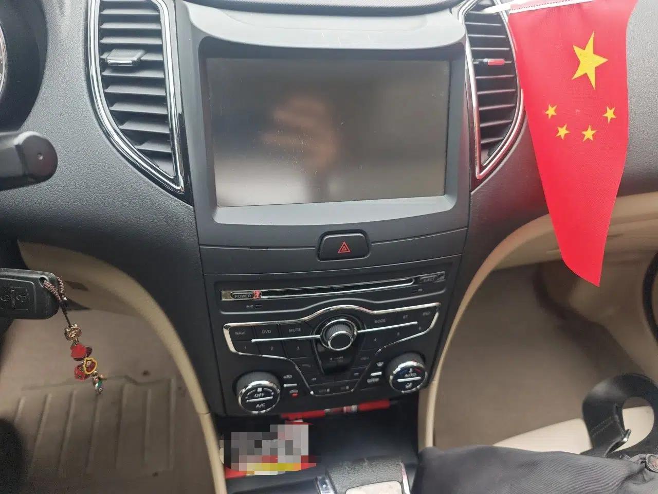 Bestune B50 2013 1.6L automatic luxury version — миниатюра 13
