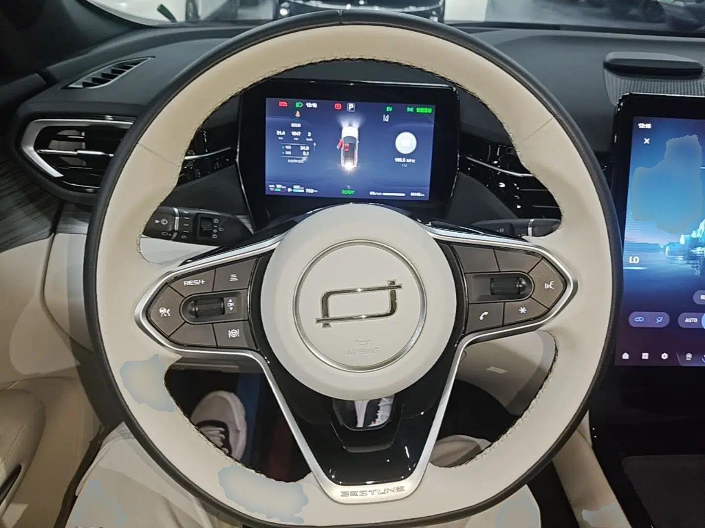 Bestune Yueyi 07 2025 210km Leisure Edition — миниатюра 13
