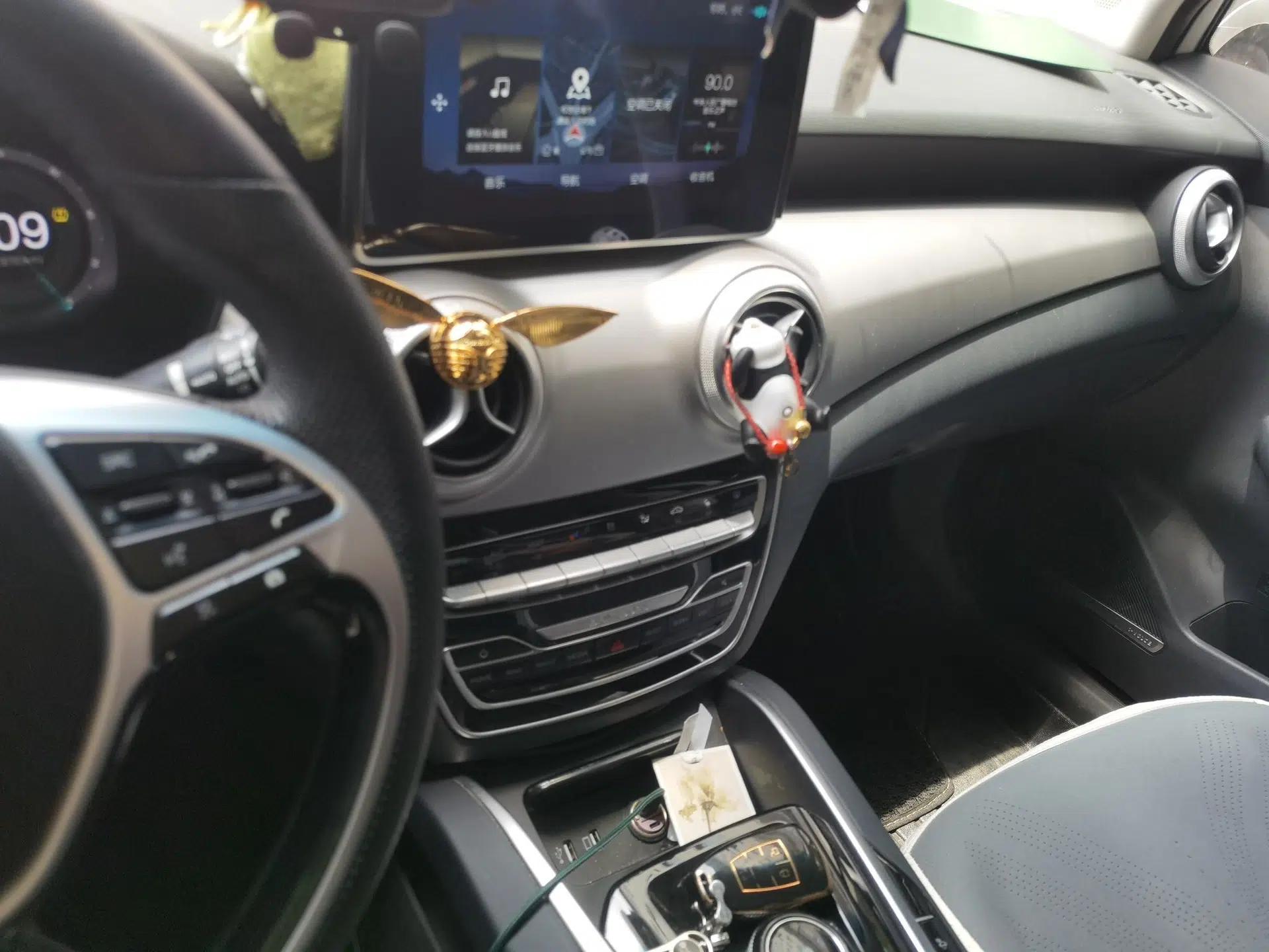 BAIC Beijing EU5 2018 R550 Smart Trend Edition — миниатюра 13