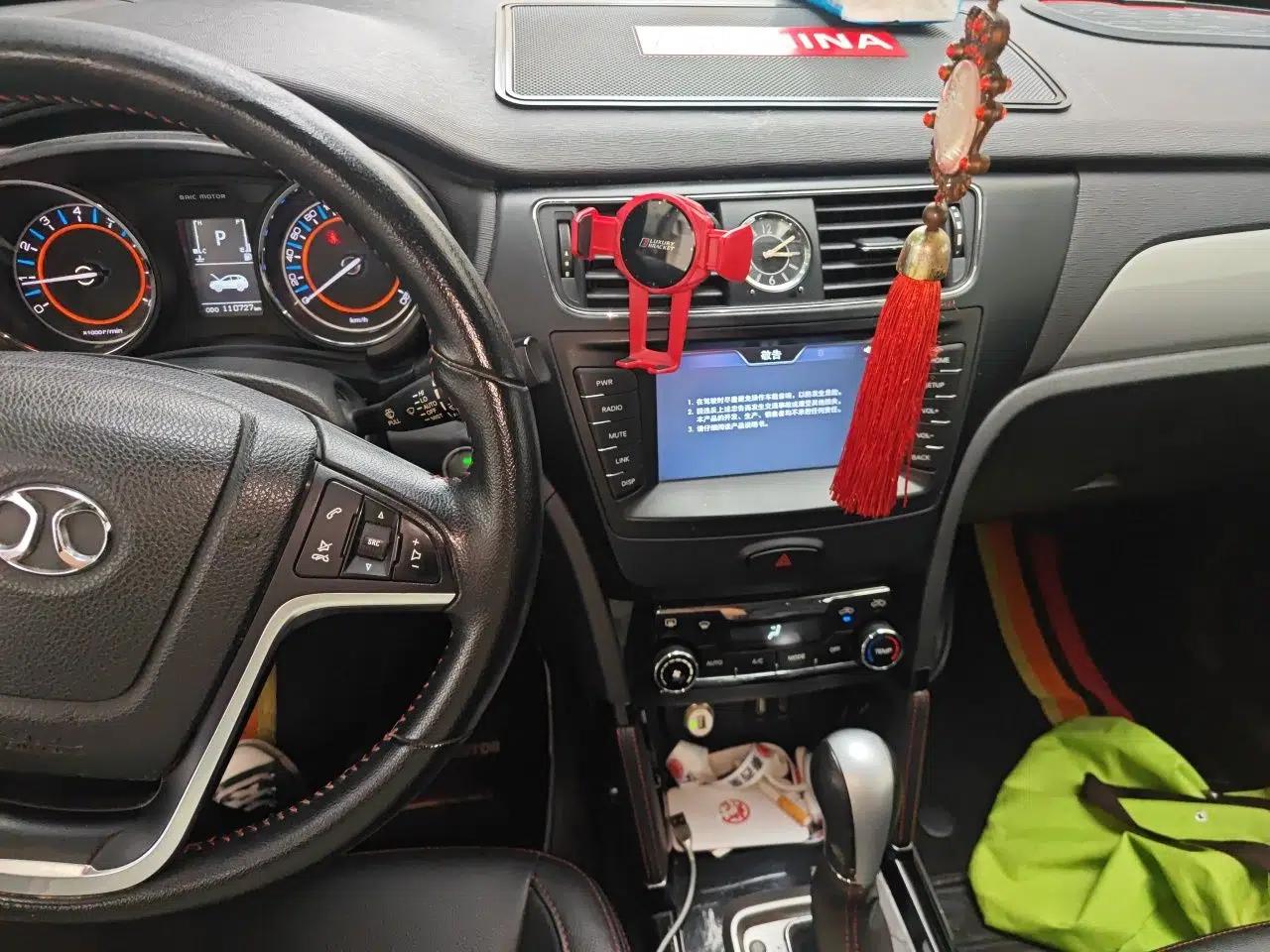 BAIC Senova X55 2016 1.5T CVT Elite Edition — миниатюра 13