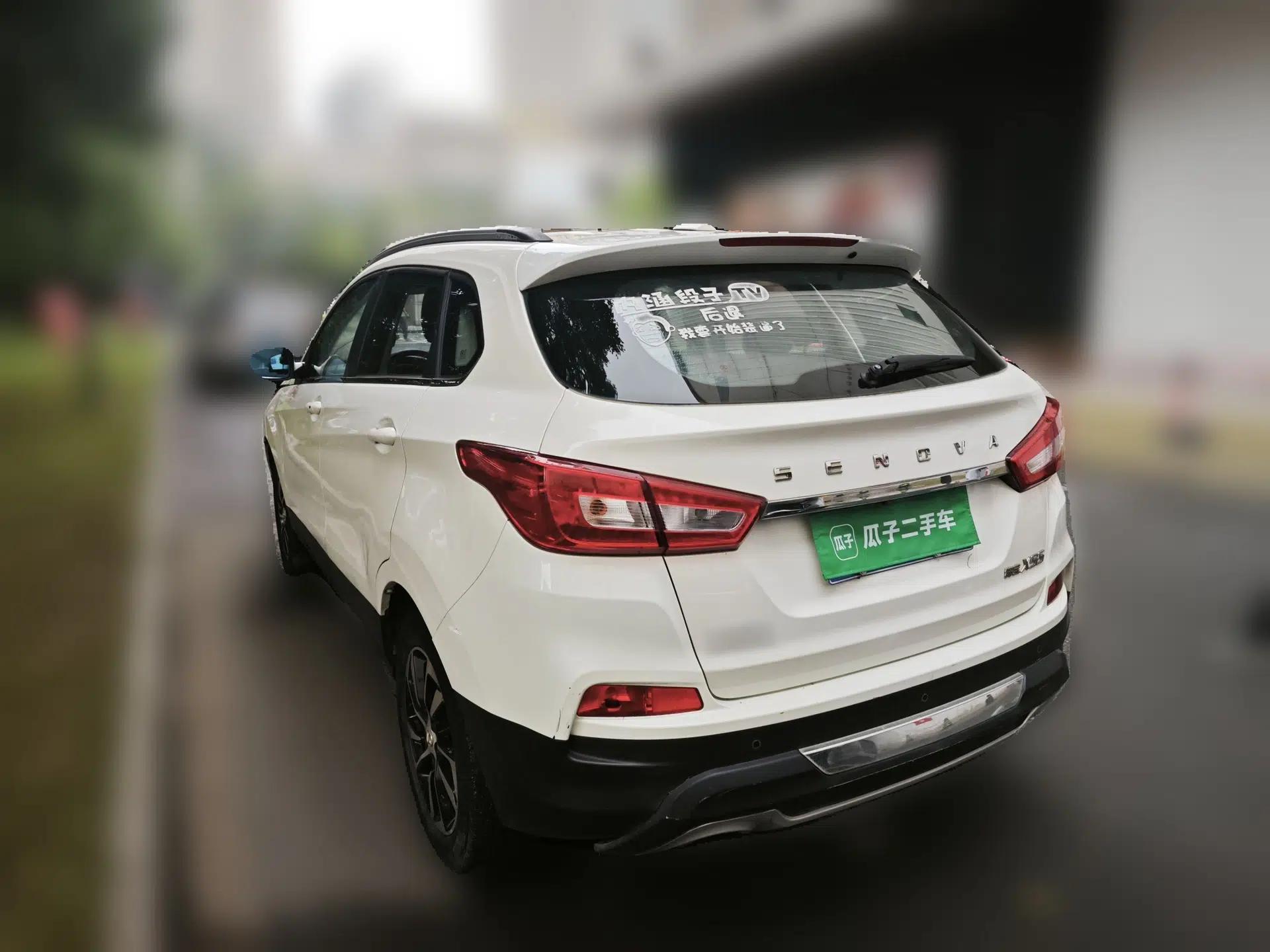 BAIC Senova X55 2016 1.5T CVT Elite Edition — миниатюра 4