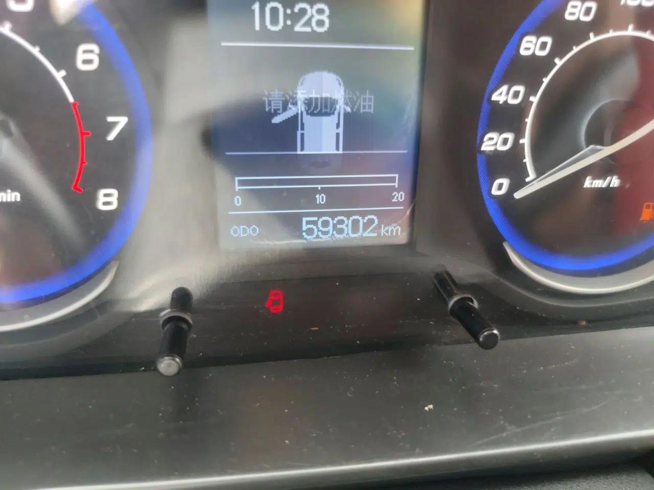 BAIC Senova X25 2015 1.5L Manual Elite Edition — миниатюра 12