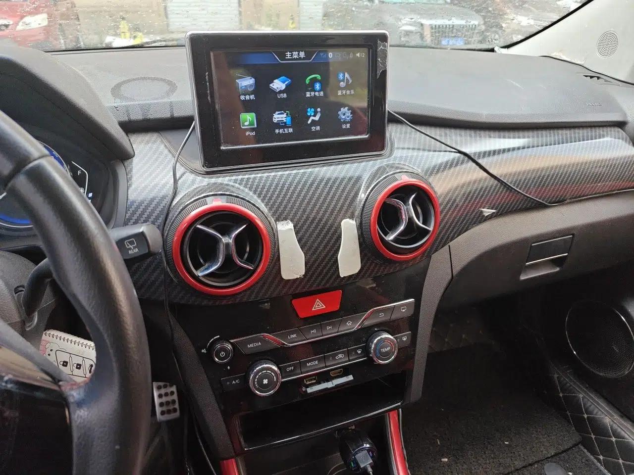 BAIC Senova X25 2015 1.5L Manual Elite Edition — миниатюра 13