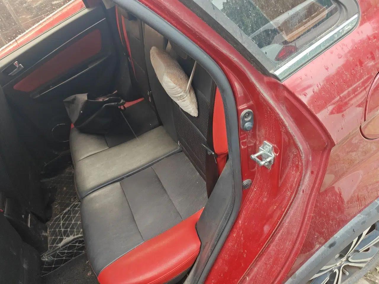 BAIC Senova X25 2015 1.5L Manual Elite Edition — миниатюра 17