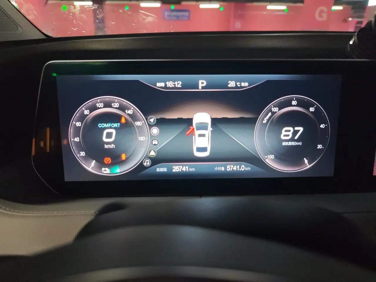BAIC Beijing EU5 PLUS 2024 R500 Standard Travel Edition — миниатюра 8