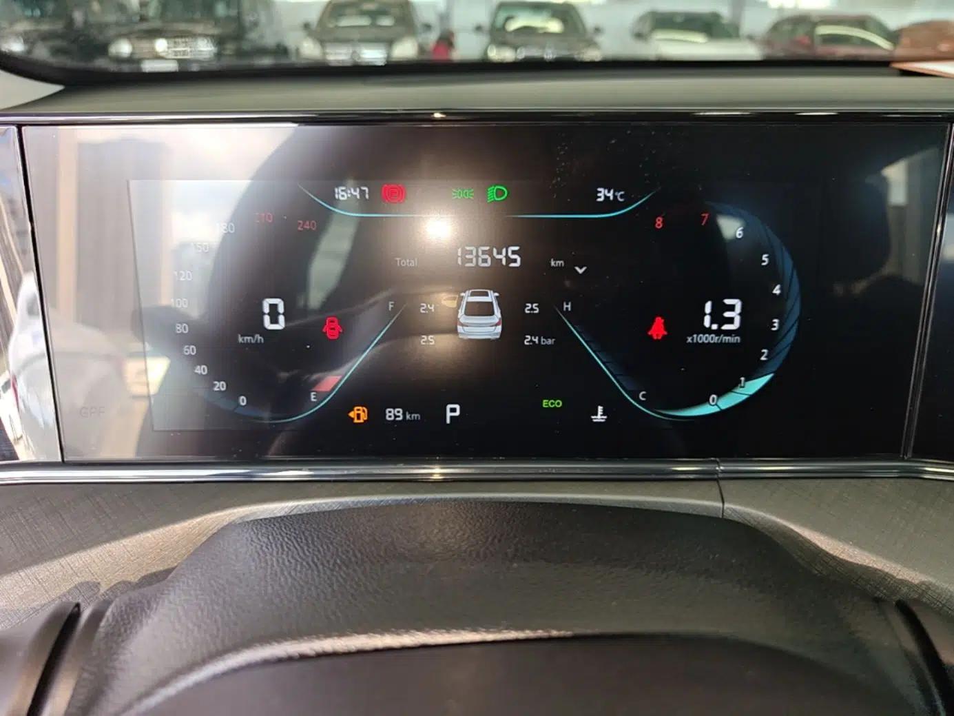 CHANGAN Eado 2024 PLUS Blue Whale NE 1.4T GDI DCT High-Energy Edition — миниатюра 14