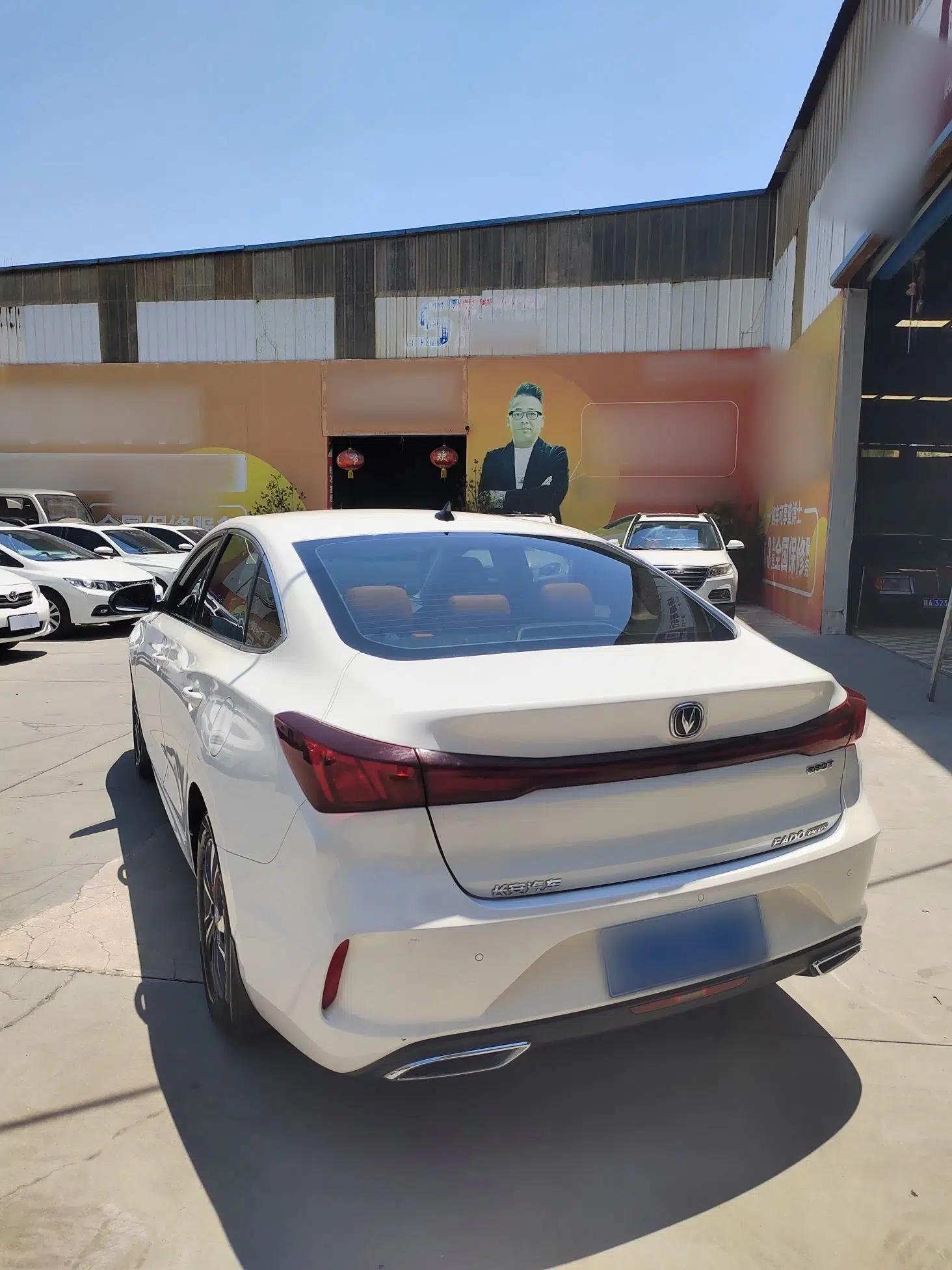 CHANGAN Eado 2022 PLUS Blue Whale NE 1.4T GDI DCT Prestige Edition — миниатюра 3