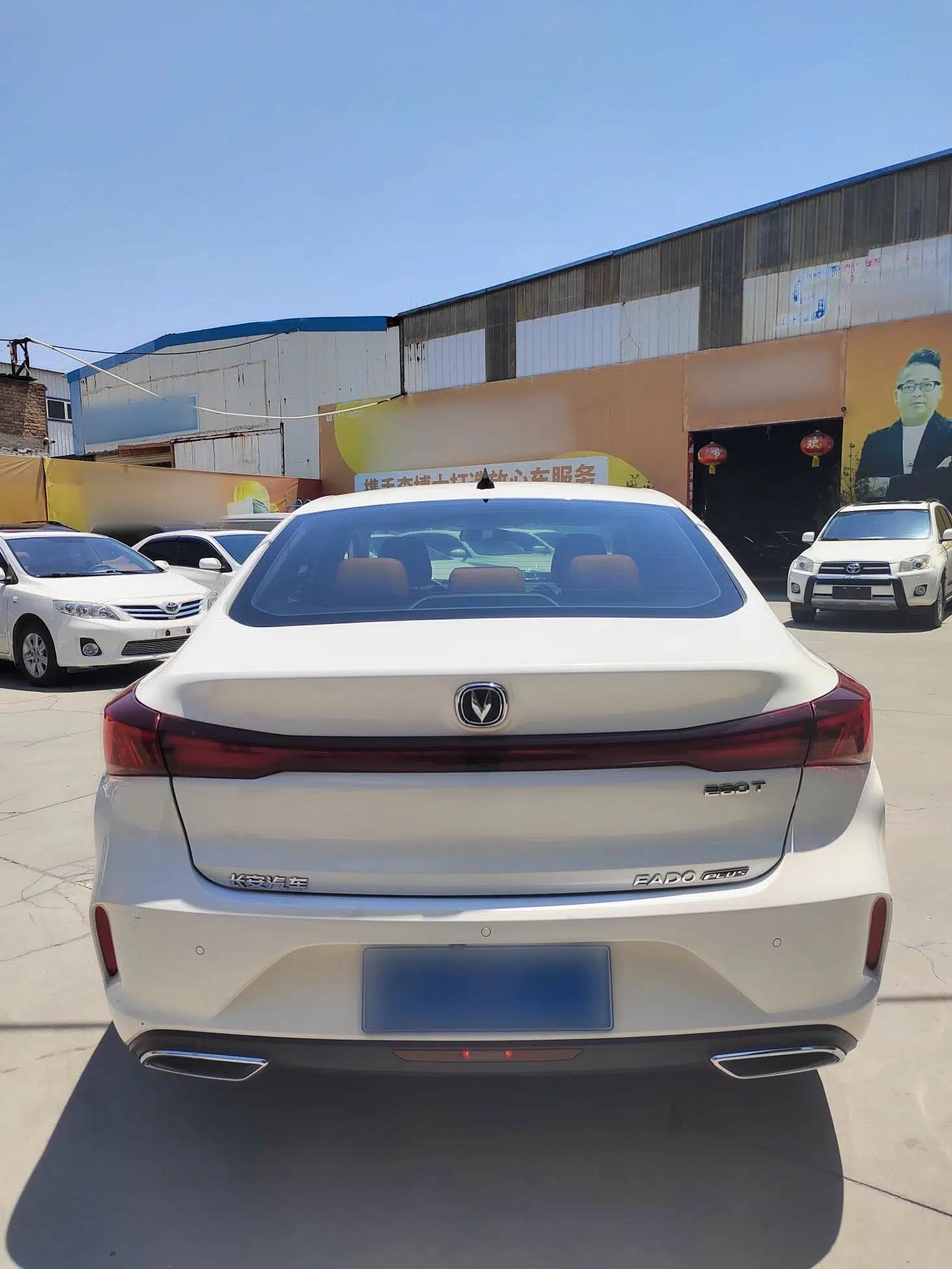 CHANGAN Eado 2022 PLUS Blue Whale NE 1.4T GDI DCT Prestige Edition — миниатюра 4