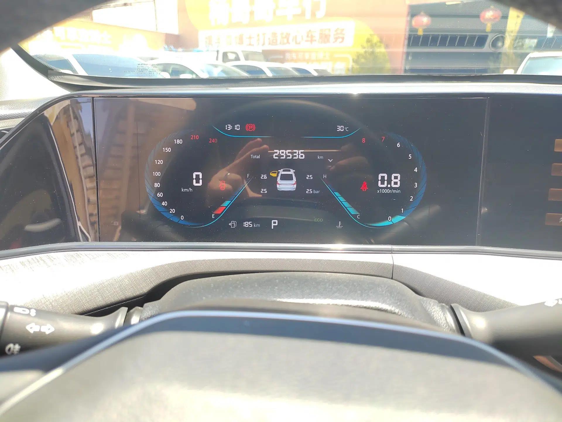 CHANGAN Eado 2022 PLUS Blue Whale NE 1.4T GDI DCT Prestige Edition — миниатюра 9