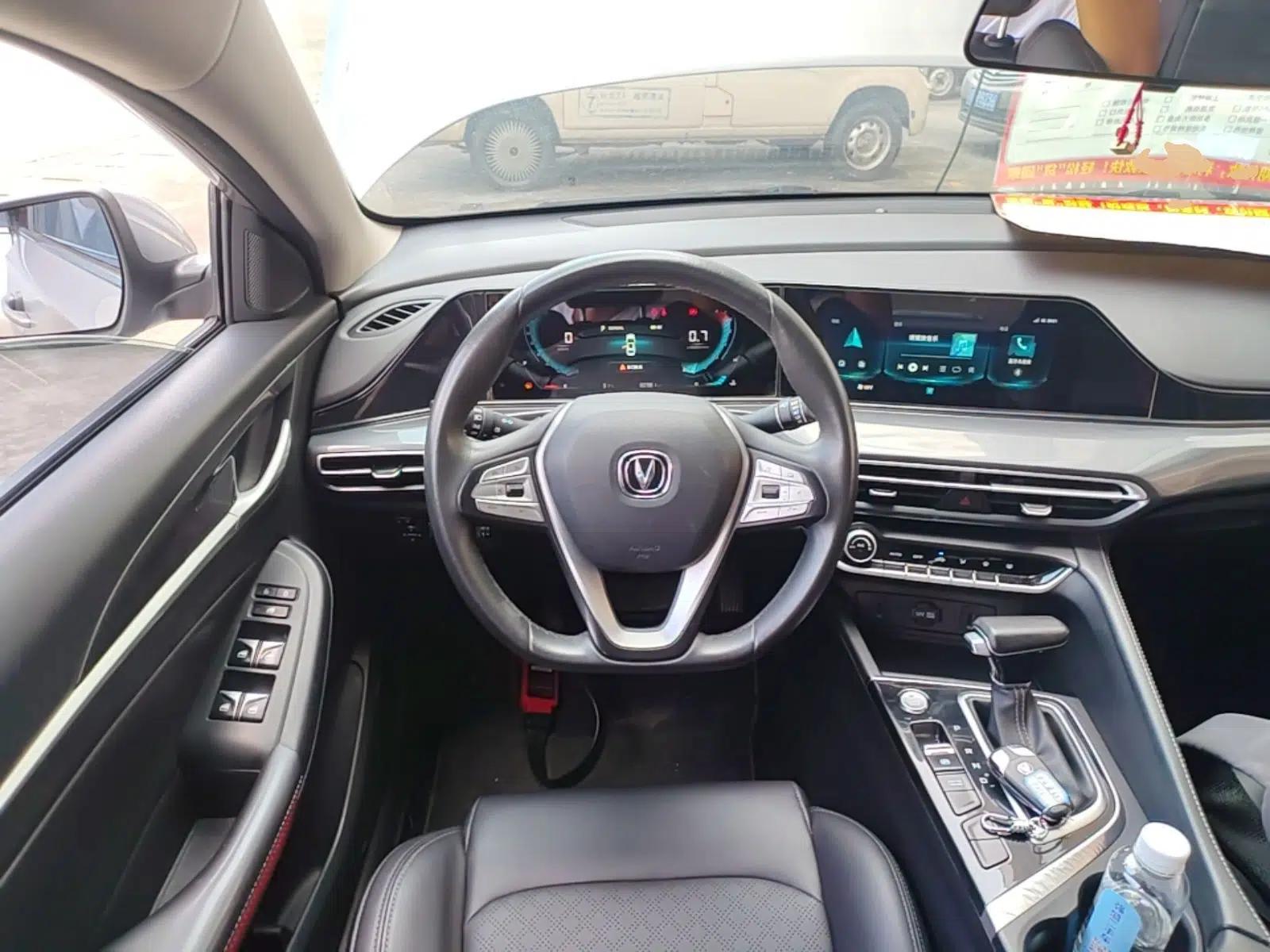 CHANGAN Eado 2020 PLUS Blue Whale NE 1.4T GDI DCT Prestige Model — миниатюра 13
