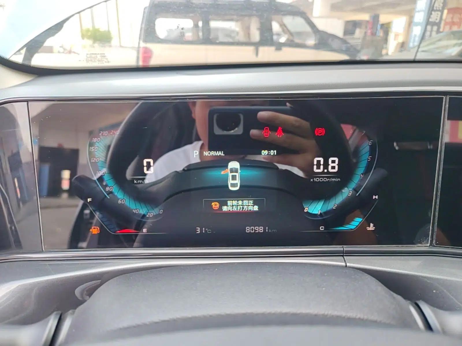 CHANGAN Eado 2020 PLUS Blue Whale NE 1.4T GDI DCT Prestige Model — миниатюра 14
