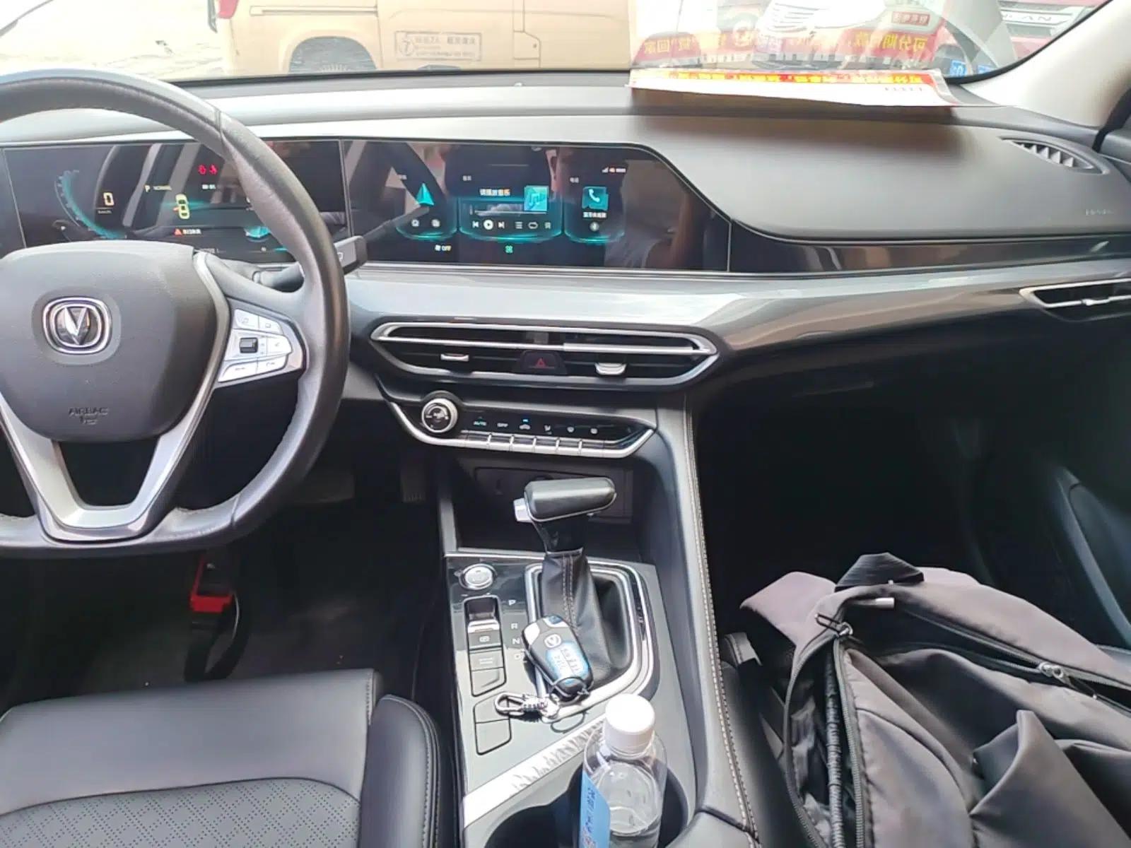 CHANGAN Eado 2020 PLUS Blue Whale NE 1.4T GDI DCT Prestige Model — миниатюра 15