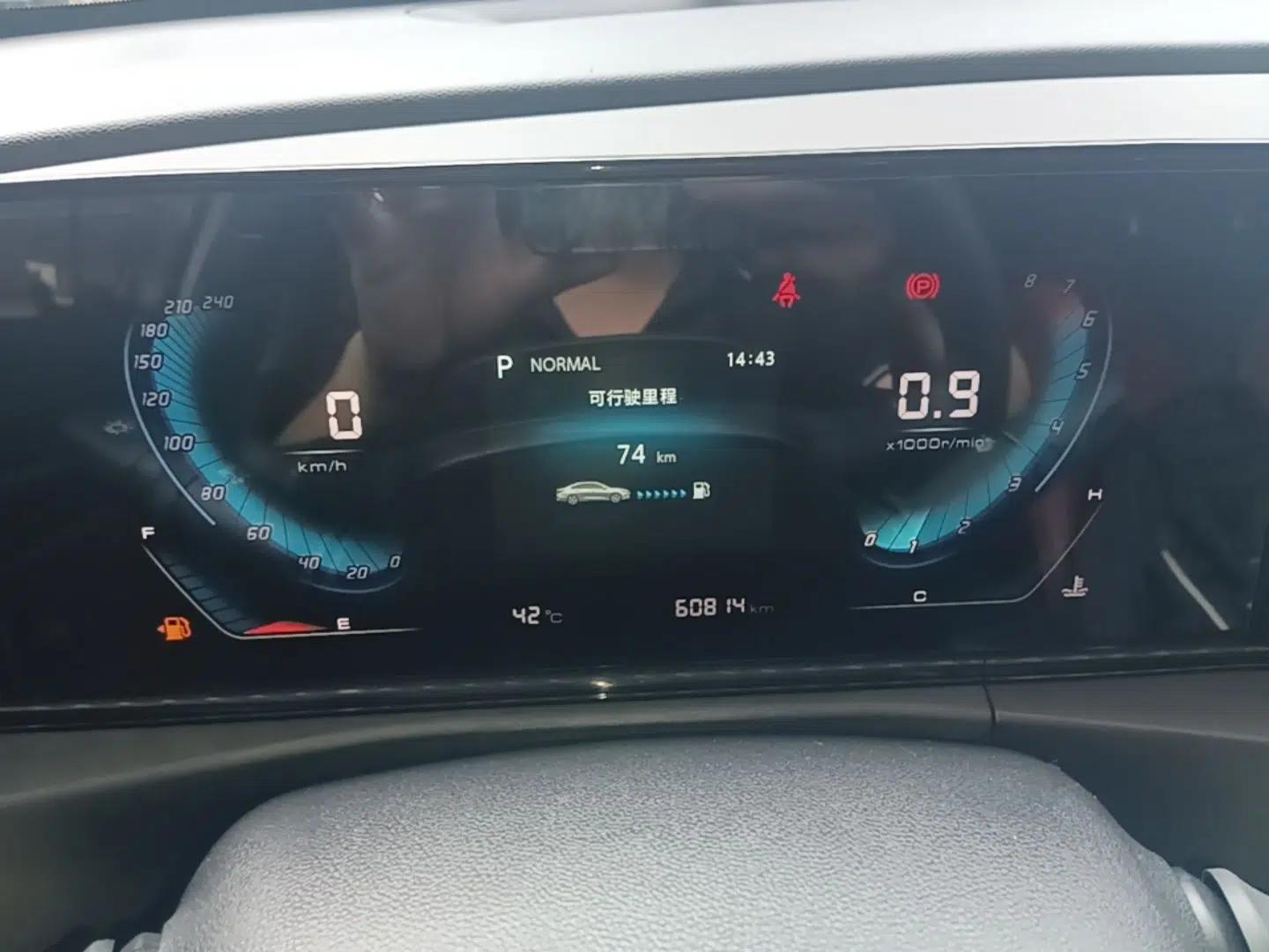 CHANGAN Eado 2021 PLUS Blue Whale NE 1.4T GDI DCT Prestige Model — миниатюра 14