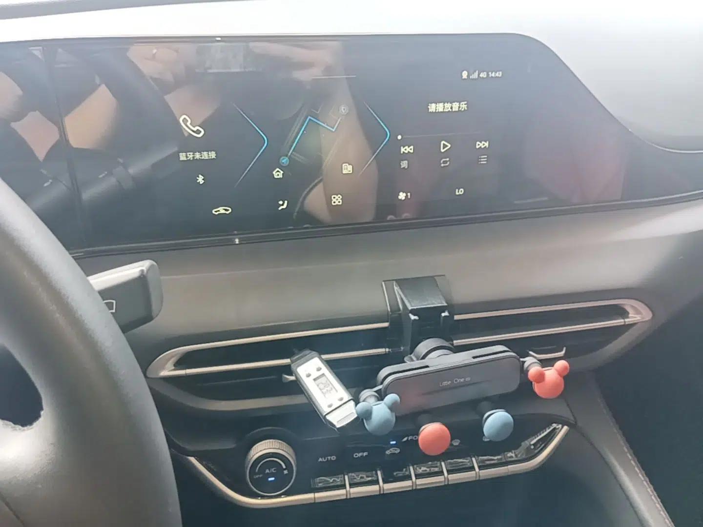 CHANGAN Eado 2021 PLUS Blue Whale NE 1.4T GDI DCT Prestige Model — миниатюра 15