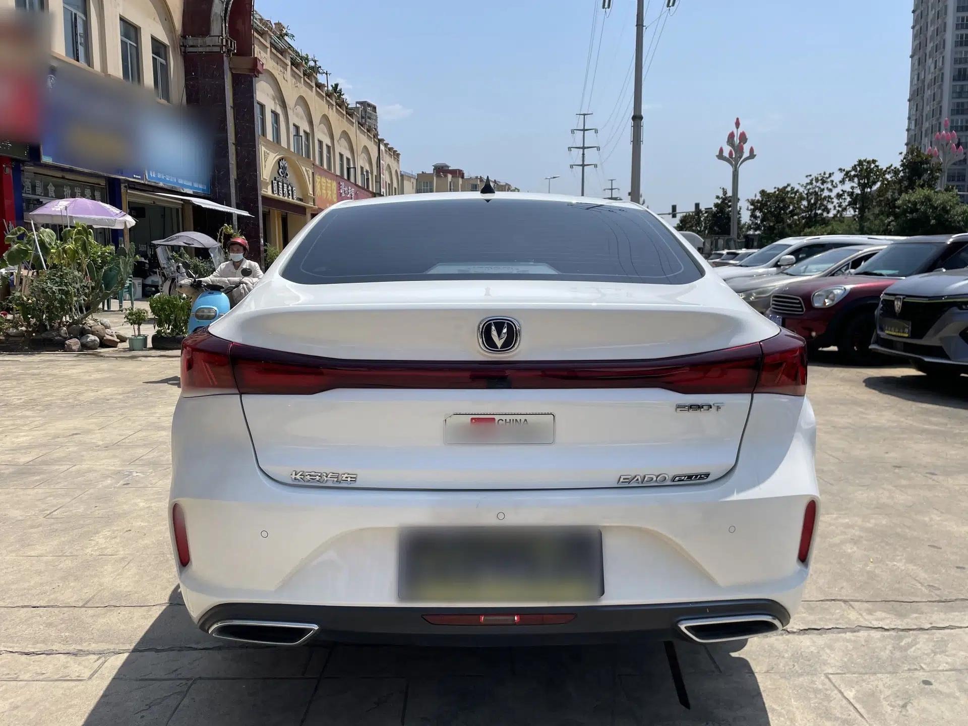 CHANGAN Eado 2024 PLUS Blue Whale NE 1.4T GDI DCT High-Energy Edition — миниатюра 5