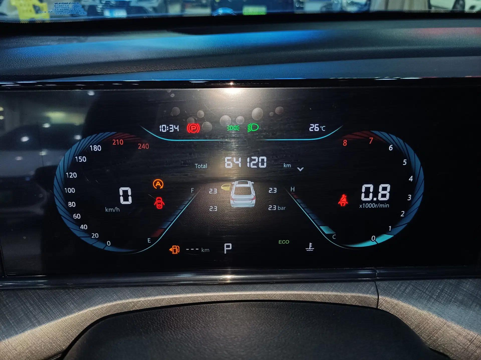 CHANGAN Eado 2023 Changan Edition PLUS Blue Whale NE 1.4T GDI DCT Prestige Version — миниатюра 14