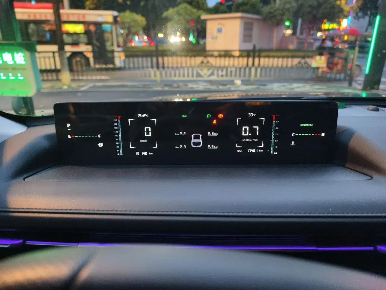 CHANGAN Eado 2024 1.5T GDI Automatic Prestige Edition — миниатюра 11