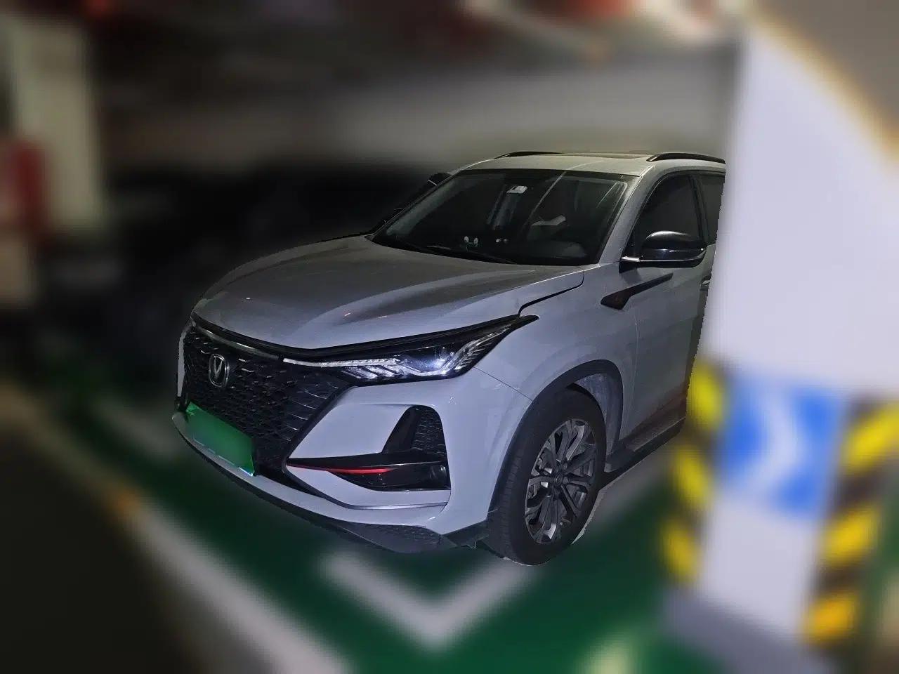 CHANGAN CS75 PLUS 2021 2.0T Automatic Pilot Version — миниатюра 1