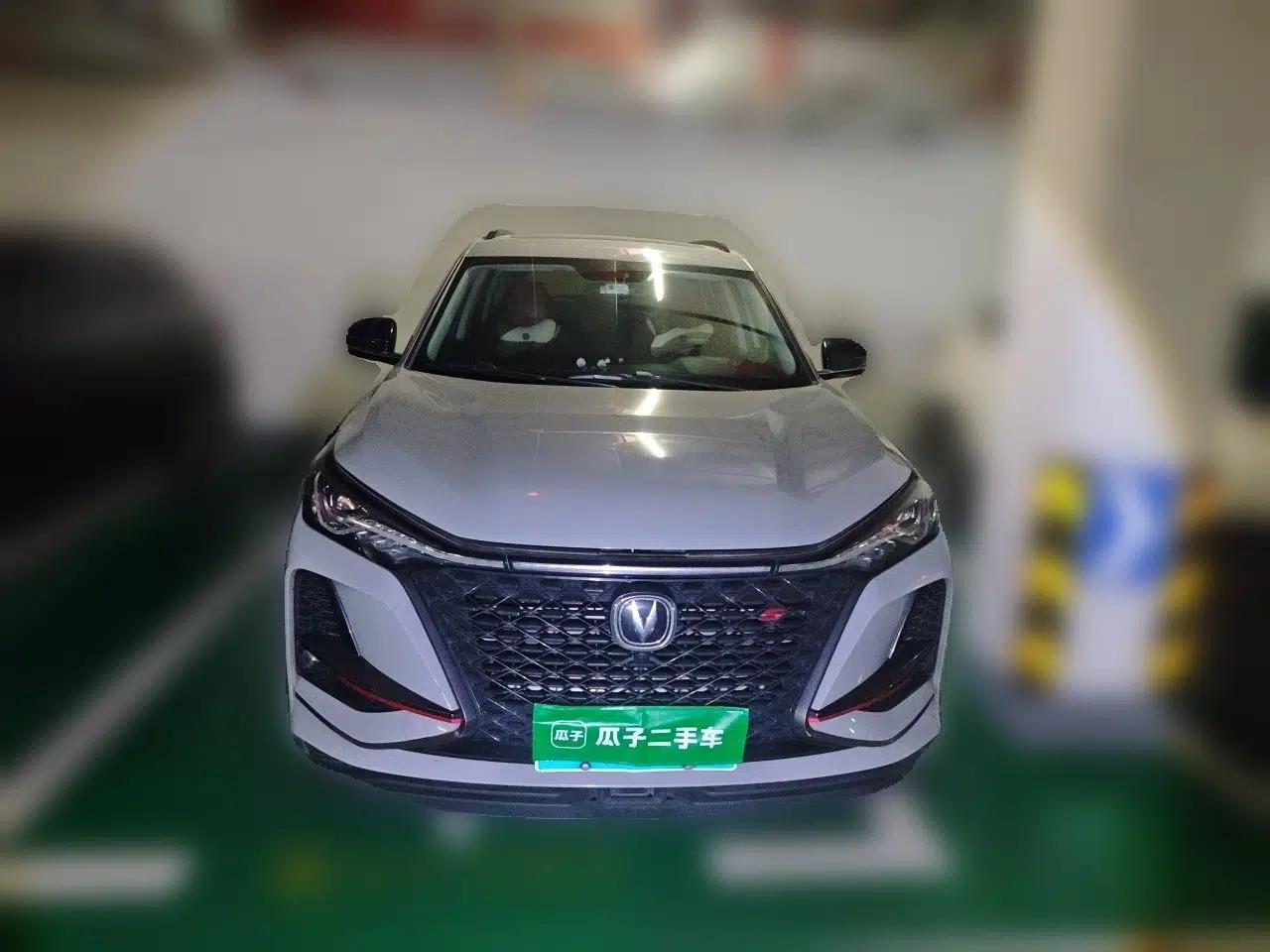 CHANGAN CS75 PLUS 2021 2.0T Automatic Pilot Version — миниатюра 2