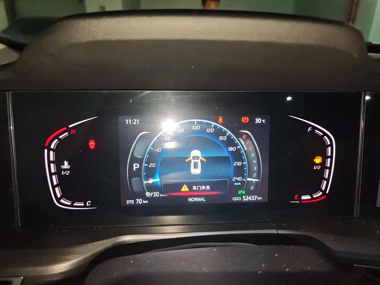 CHANGAN CS75 PLUS 2021 2.0T Automatic Pilot Version — миниатюра 11