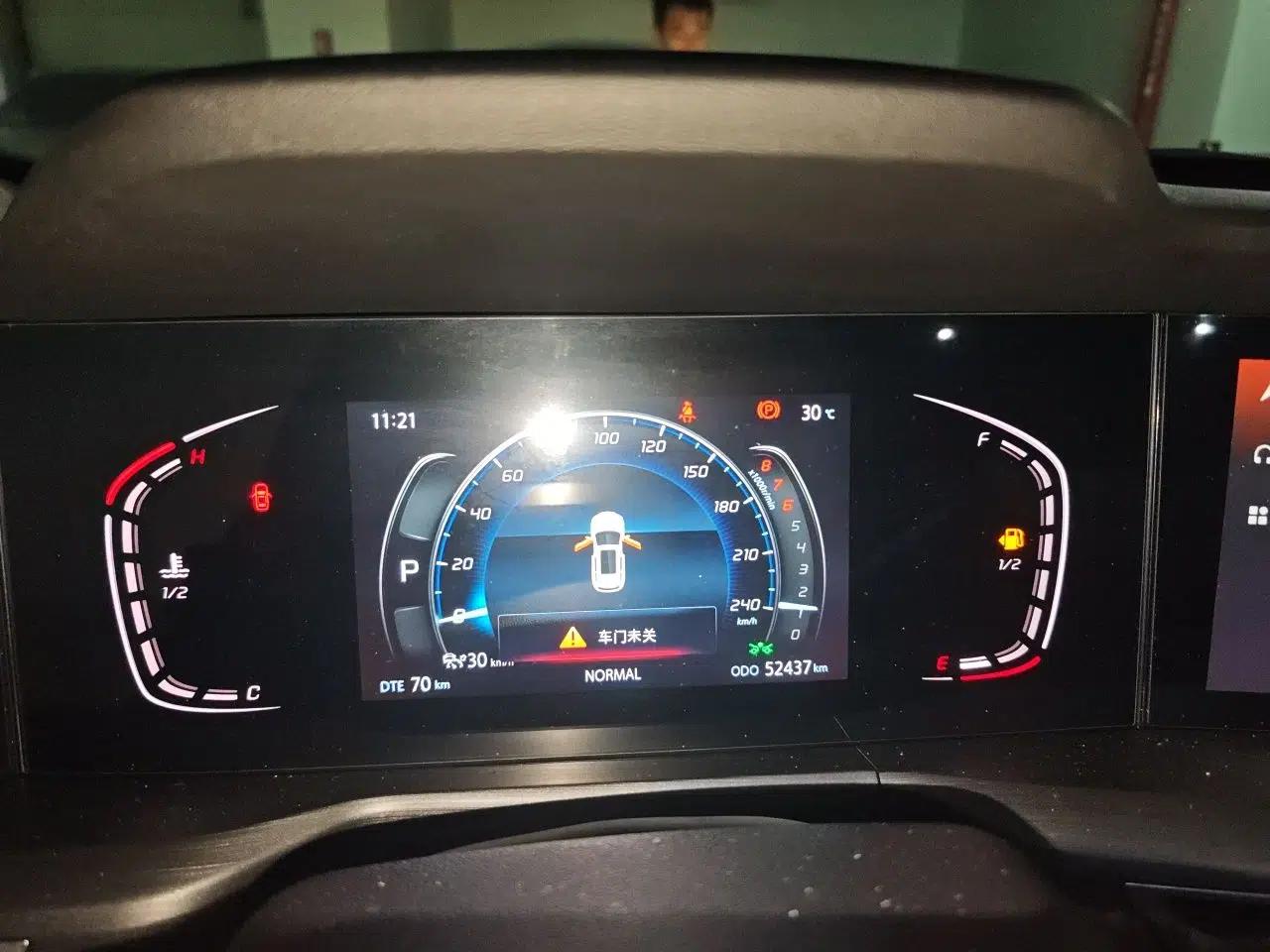 CHANGAN CS75 PLUS 2021 2.0T Automatic Pilot Version — миниатюра 12