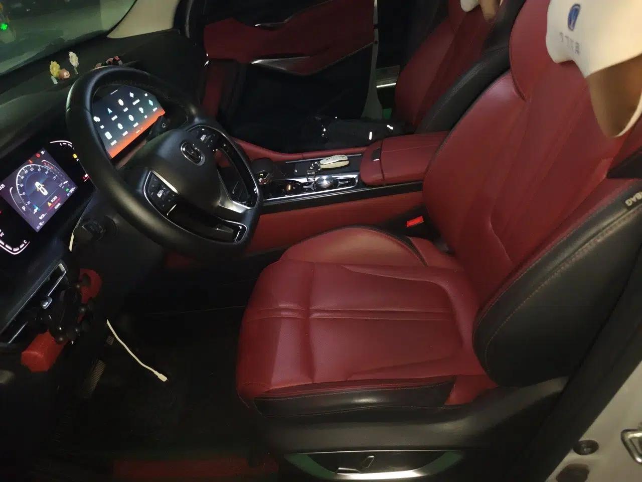 CHANGAN CS75 PLUS 2021 2.0T Automatic Pilot Version — миниатюра 15