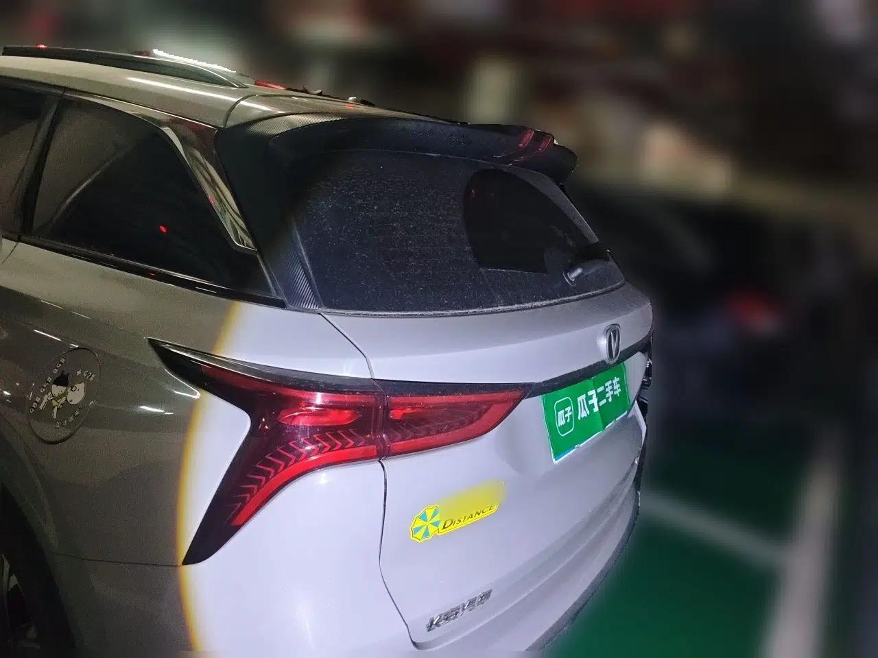 CHANGAN CS75 PLUS 2021 2.0T Automatic Pilot Version — миниатюра 19